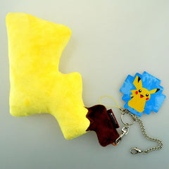 Pikachu Tail Keychain Plush - Plushie Paradise - Plush