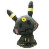 Mimikyu Umbreon cosplay plush with charcoal-gray ears, yellow rings, pink cheeks, and a wavy smile