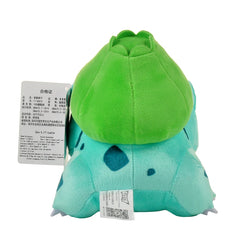 Bulbasaur Pokemon Plush