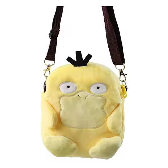 Psyduck Pokémon Mini Shoulder Bag – 20 cm