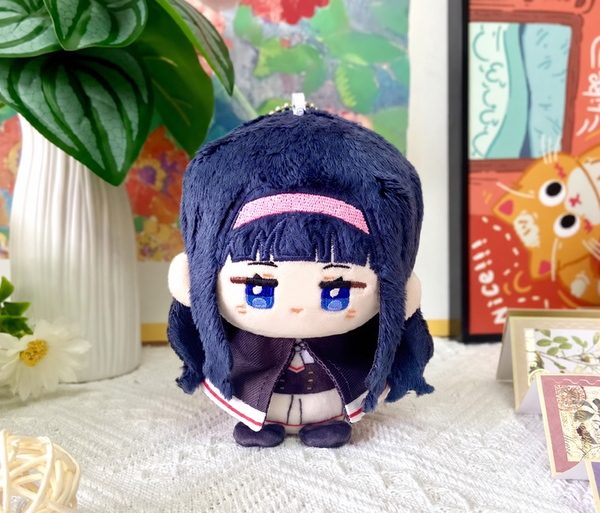 Tomoyo Daidouji Cardcaptor Sakura Mini Plush – 12 cm