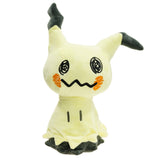Mimikyu Pokémon plush with black-tipped ears, spiral eyes, and orange cheeks