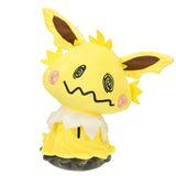 Yellow Mimikyu Jolteon cosplay plush with pointed ears, pink cheeks, and a white neck ruff